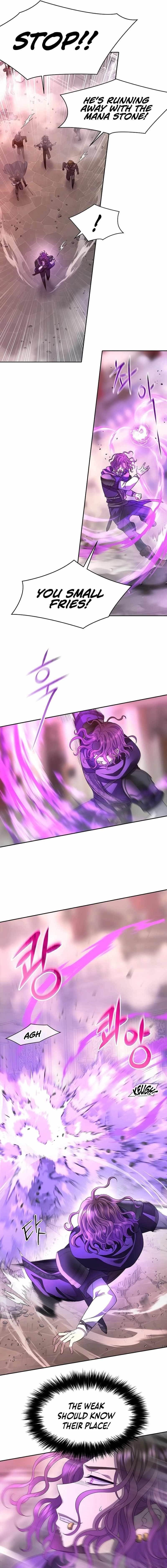 Black Haze (2025) Chapter 6 - Page 5 in English