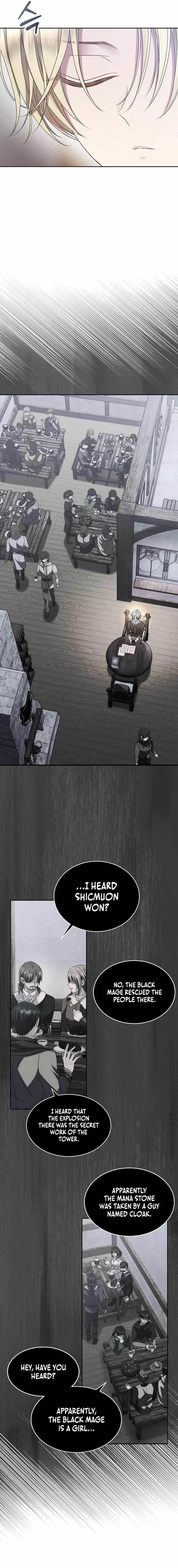 Black Haze (2025) Chapter 9 - Page 11 in English