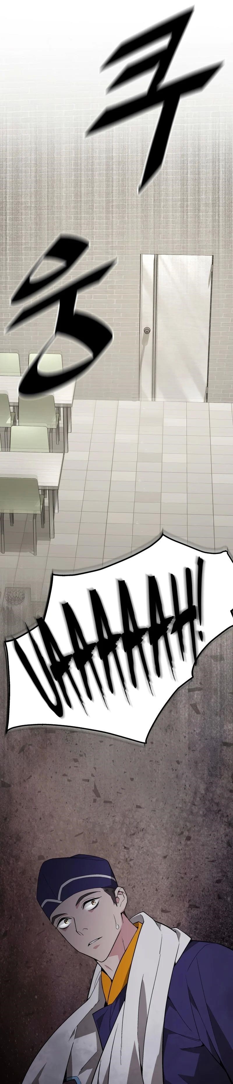 Apocalyptic Chef Awakening Chapter 1 - Page 41 in English