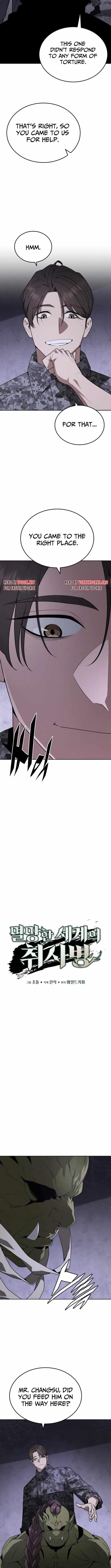 Apocalyptic Chef Awakening Chapter 102 - Page 6 in English
