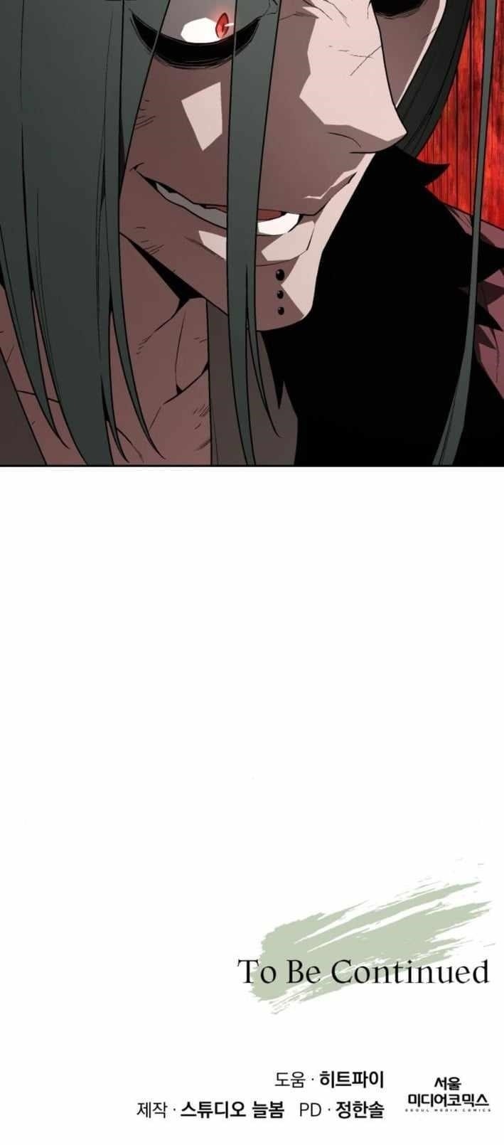 Apocalyptic Chef Awakening Chapter 104 - Page 16 in English
