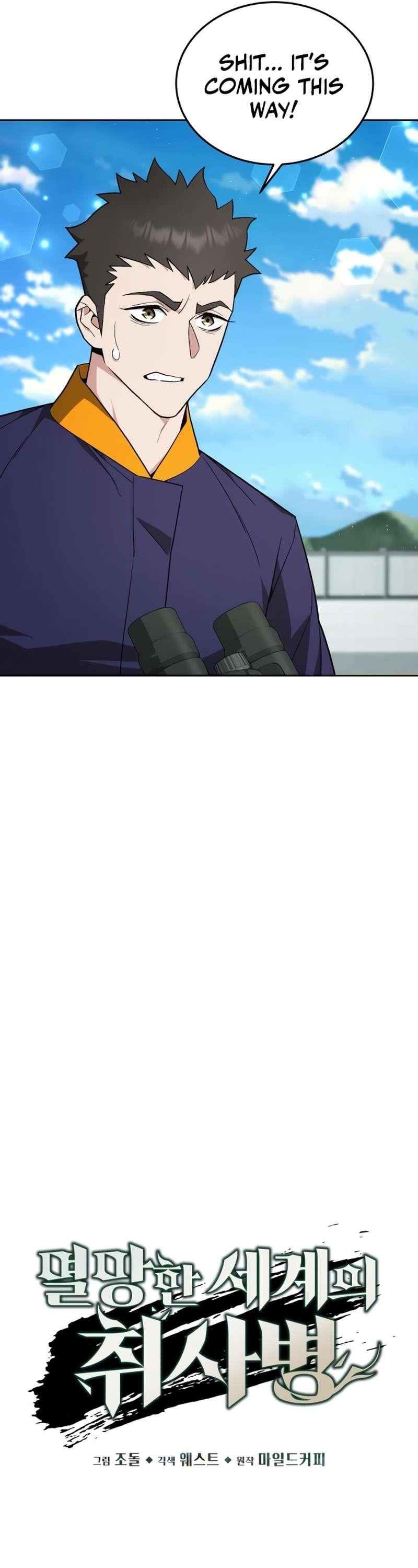 Apocalyptic Chef Awakening Chapter 11 - Page 11 in English