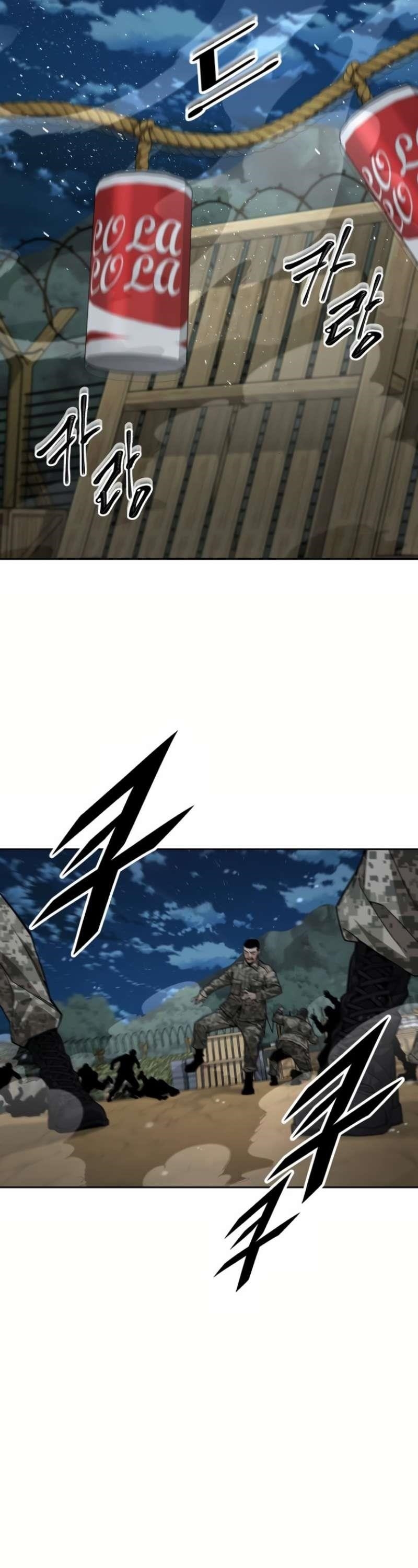 Apocalyptic Chef Awakening Chapter 12 - Page 13 in English