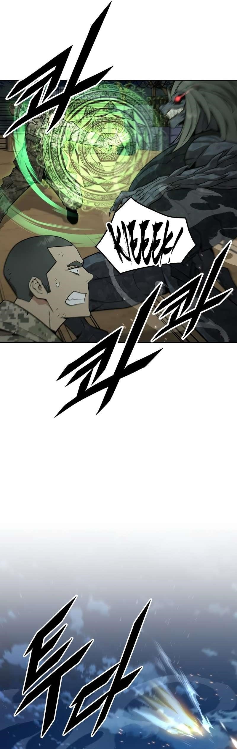 Apocalyptic Chef Awakening Chapter 14 - Page 14 in English