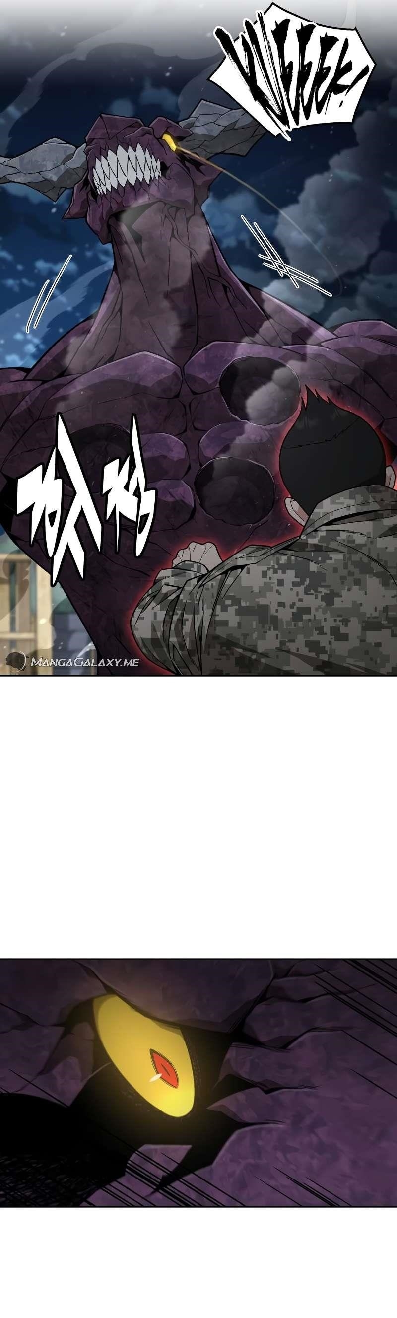 Apocalyptic Chef Awakening Chapter 14 - Page 21 in English