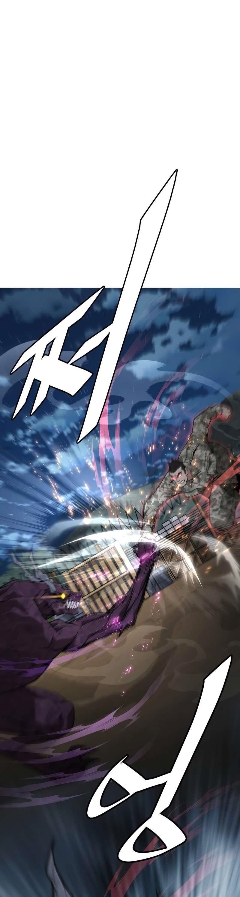 Apocalyptic Chef Awakening Chapter 14 - Page 7 in English
