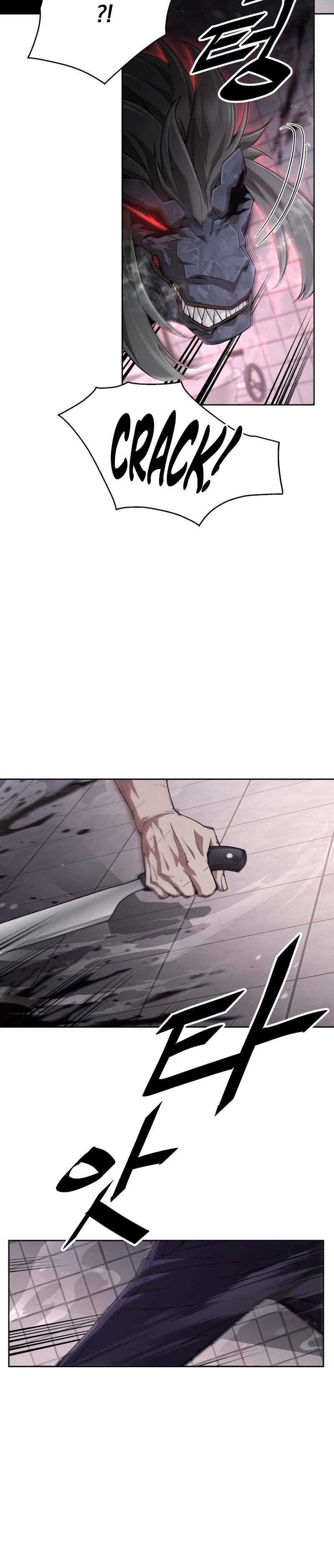Apocalyptic Chef Awakening Chapter 2 - Page 20 in English