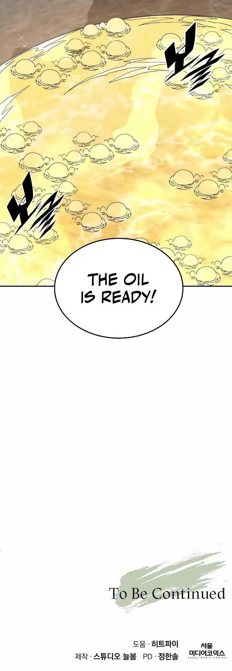 Apocalyptic Chef Awakening Chapter 42 - Page 17 in English