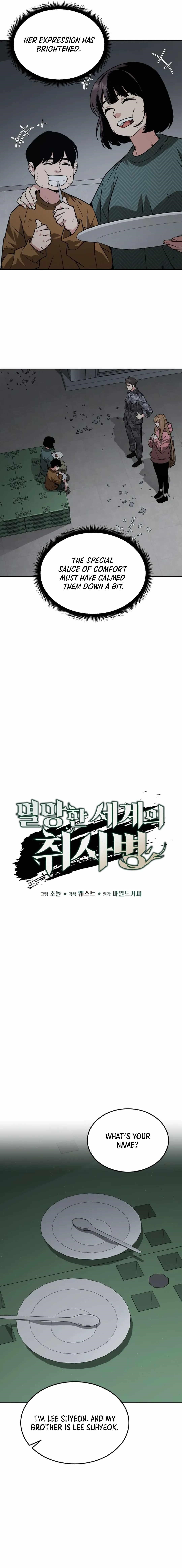 Apocalyptic Chef Awakening Chapter 48 - Page 3 in English