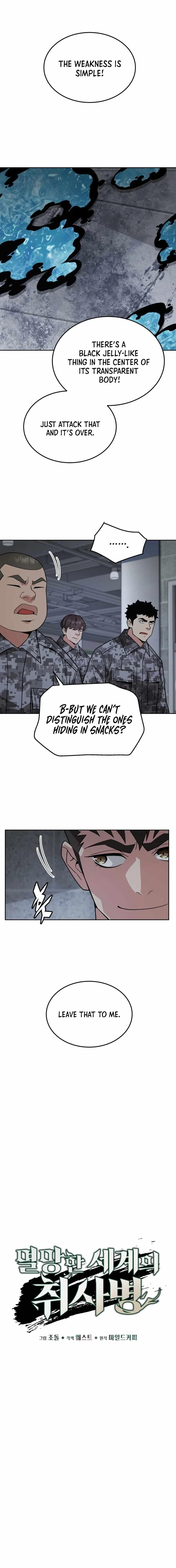 Apocalyptic Chef Awakening Chapter 51 - Page 3 in English