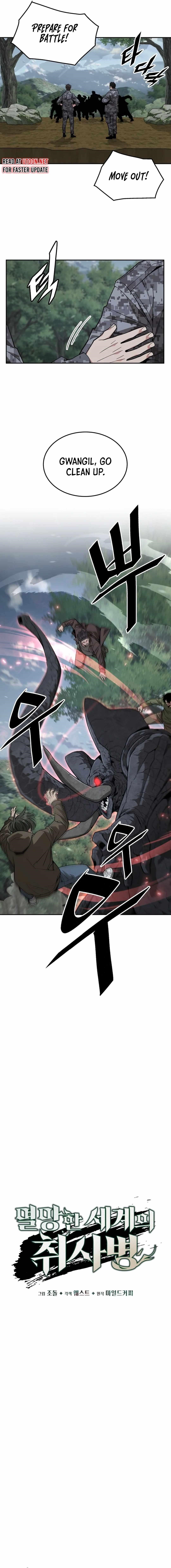 Apocalyptic Chef Awakening Chapter 53 - Page 5 in English
