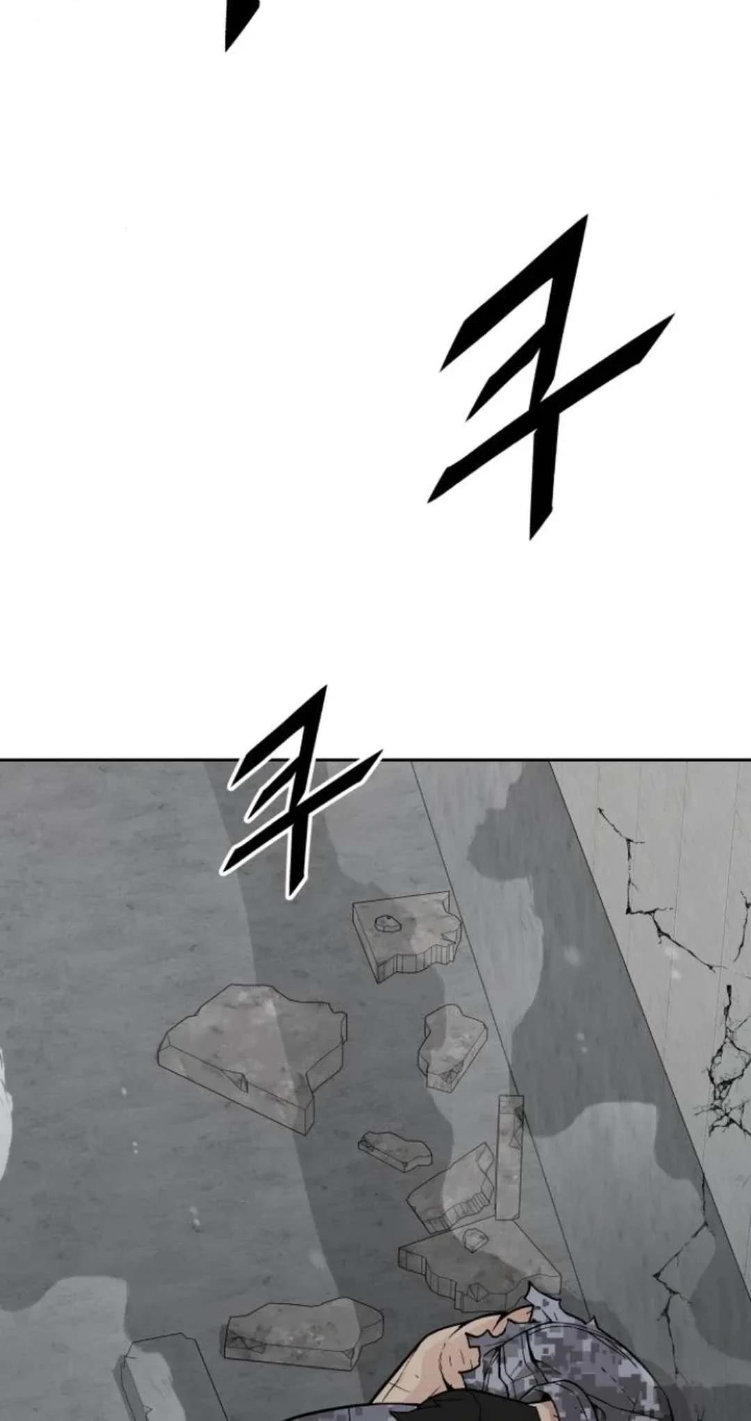 Apocalyptic Chef Awakening Chapter 66 - Page 50 in English