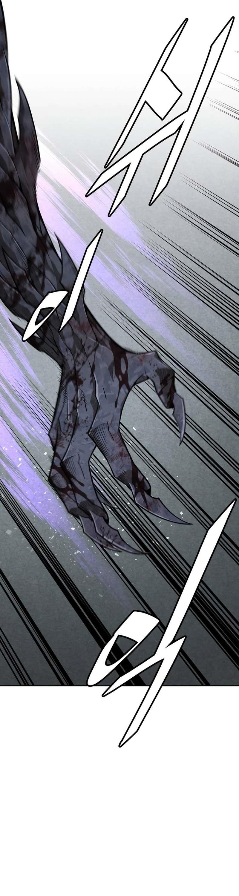 Apocalyptic Chef Awakening Chapter 8 - Page 26 in English