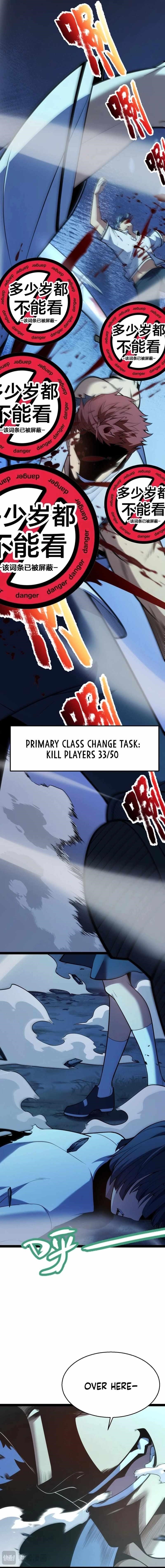 My Starting Talent is Mythical, A Single Strike Smites Deities Chapter 10 - Page 3 in English