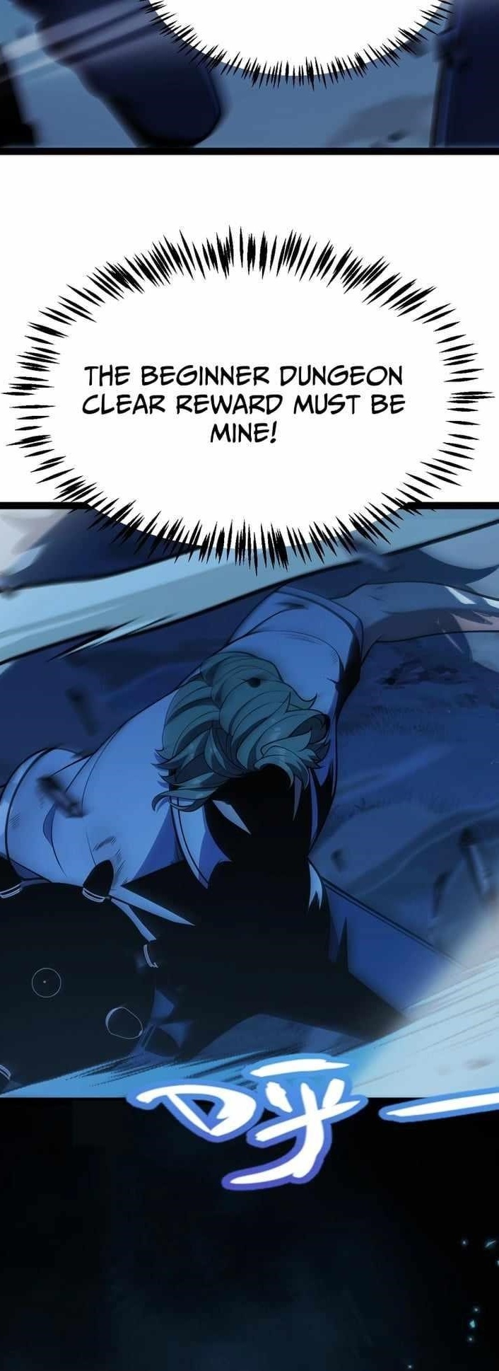My Starting Talent is Mythical, A Single Strike Smites Deities Chapter 16 - Page 10 in English