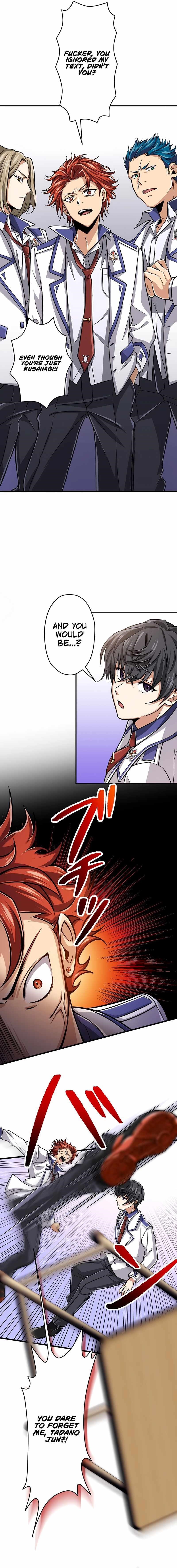 Magic Level 99990000 All-Attribute Great Sage Chapter 1 - Page 14 in English