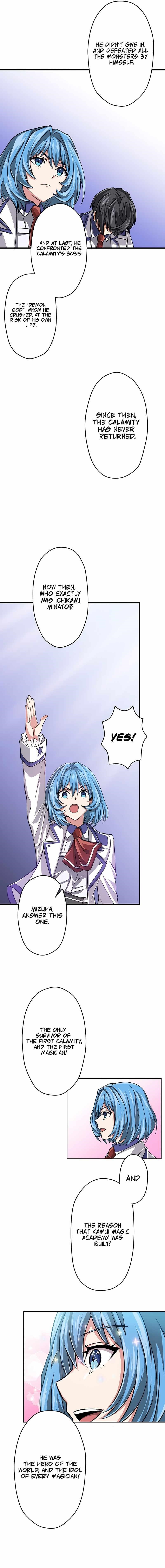Magic Level 99990000 All-Attribute Great Sage Chapter 1 - Page 19 in English