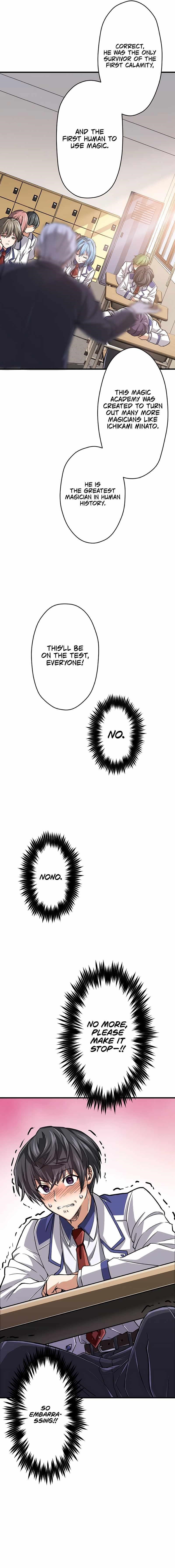 Magic Level 99990000 All-Attribute Great Sage Chapter 1 - Page 20 in English