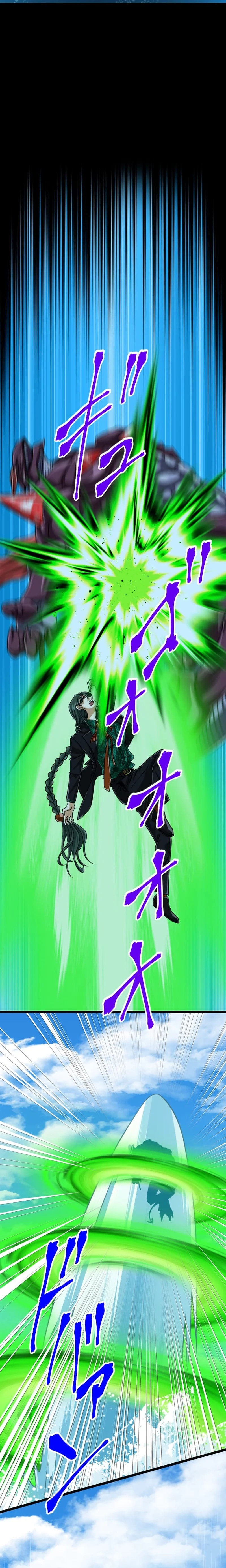 Magic Level 99990000 All-Attribute Great Sage Chapter 148 - Page 12 in English