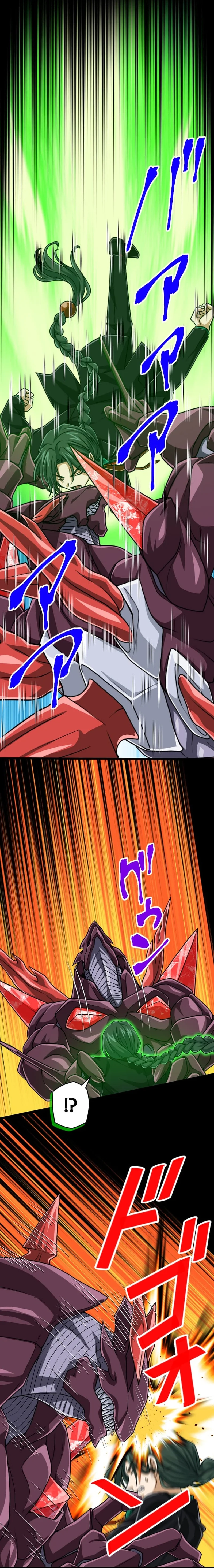 Magic Level 99990000 All-Attribute Great Sage Chapter 148 - Page 9 in English