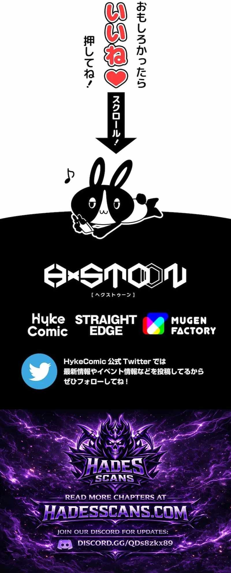 Magic Level 99990000 All-Attribute Great Sage Chapter 156 - Page 24 in English