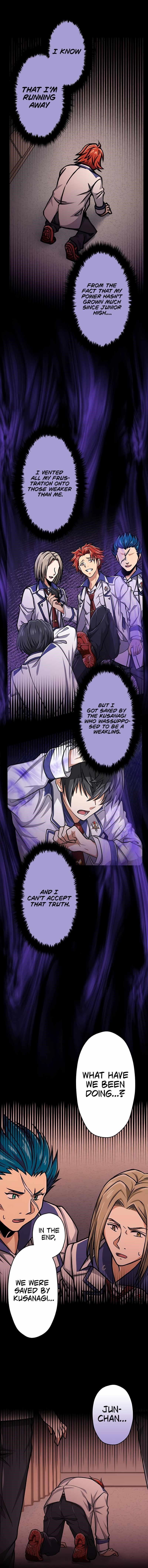 Magic Level 99990000 All-Attribute Great Sage Chapter 16 - Page 5 in English