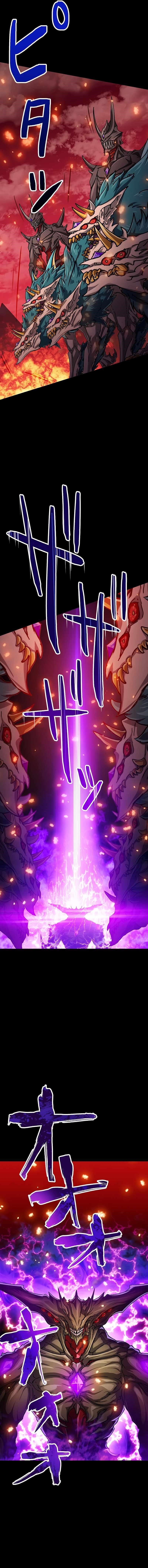 Magic Level 99990000 All-Attribute Great Sage Chapter 17 - Page 11 in English