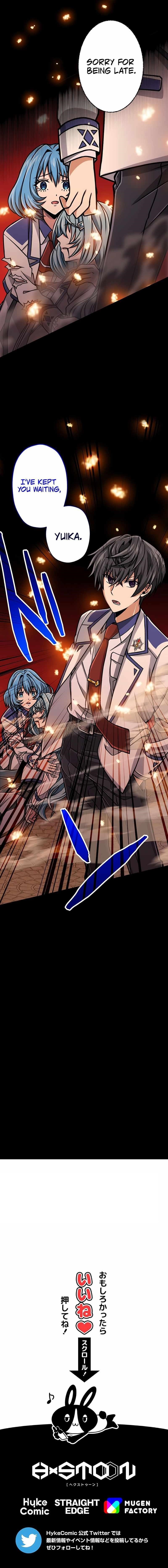 Magic Level 99990000 All-Attribute Great Sage Chapter 17 - Page 21 in English