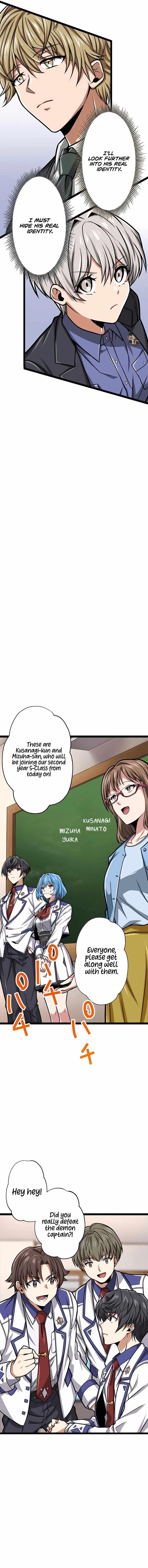 Magic Level 99990000 All-Attribute Great Sage Chapter 20 - Page 17 in English