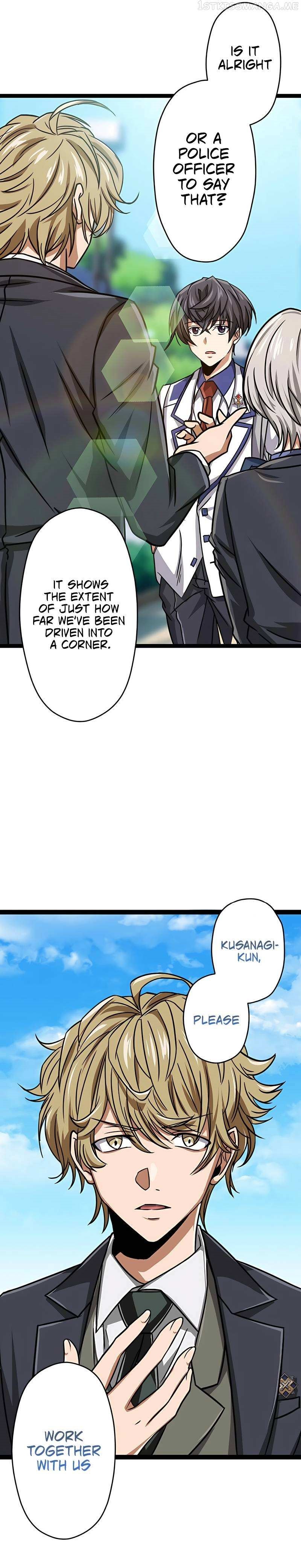Magic Level 99990000 All-Attribute Great Sage Chapter 22 - Page 20 in English
