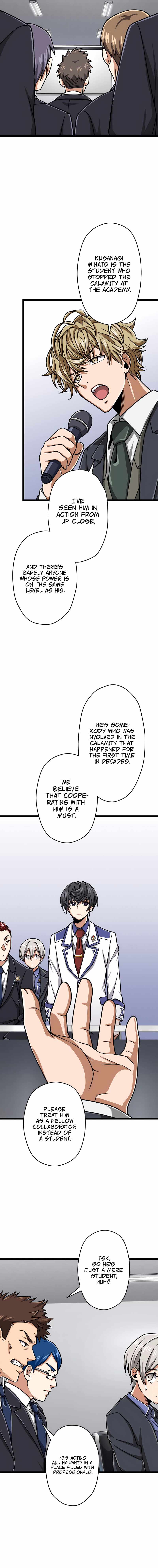 Magic Level 99990000 All-Attribute Great Sage Chapter 23 - Page 7 in English