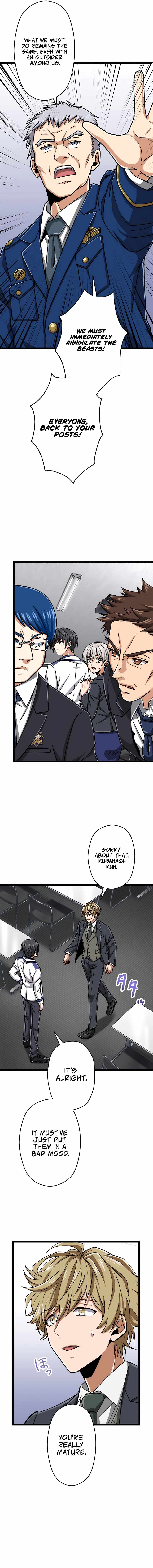 Magic Level 99990000 All-Attribute Great Sage Chapter 23 - Page 8 in English