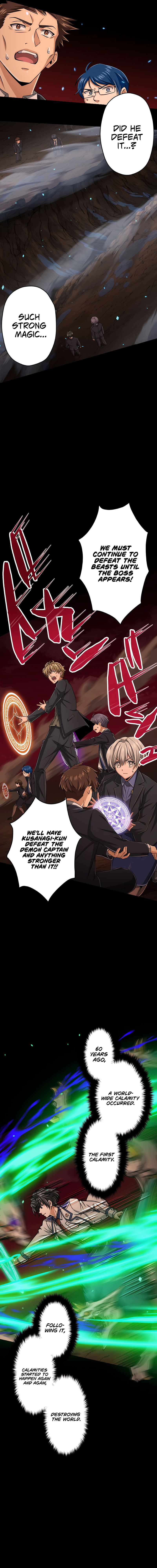 Magic Level 99990000 All-Attribute Great Sage Chapter 24 - Page 13 in English