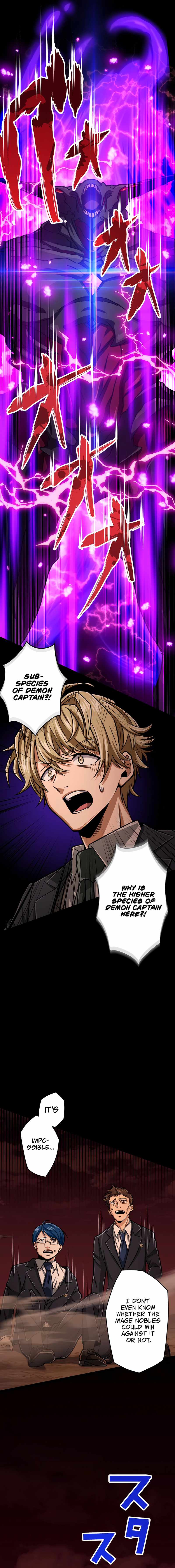 Magic Level 99990000 All-Attribute Great Sage Chapter 24 - Page 20 in English