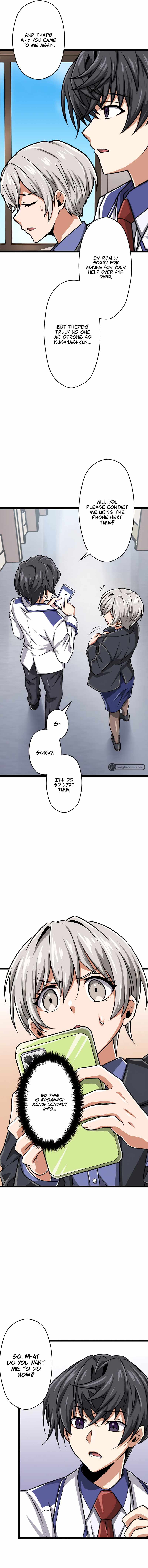 Magic Level 99990000 All-Attribute Great Sage Chapter 26 - Page 21 in English