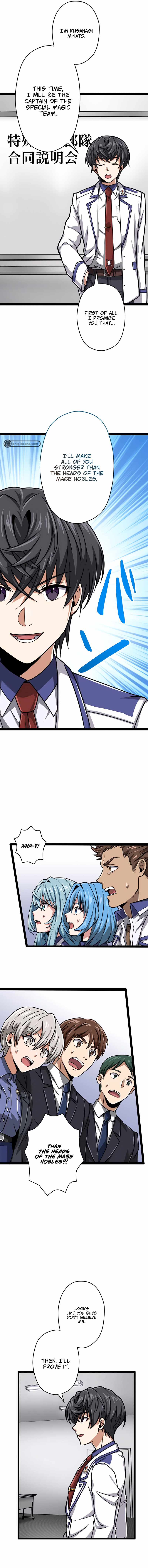 Magic Level 99990000 All-Attribute Great Sage Chapter 28 - Page 13 in English