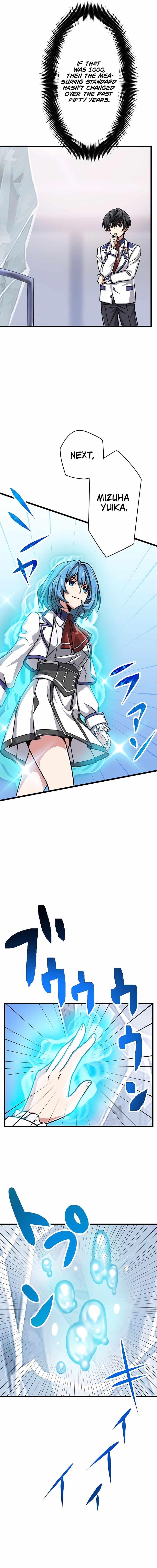 Magic Level 99990000 All-Attribute Great Sage Chapter 3 - Page 8 in English