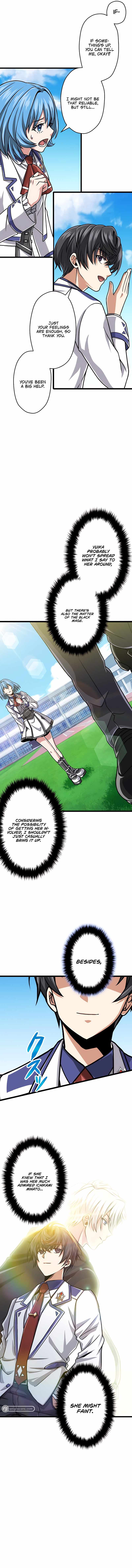 Magic Level 99990000 All-Attribute Great Sage Chapter 31 - Page 7 in English