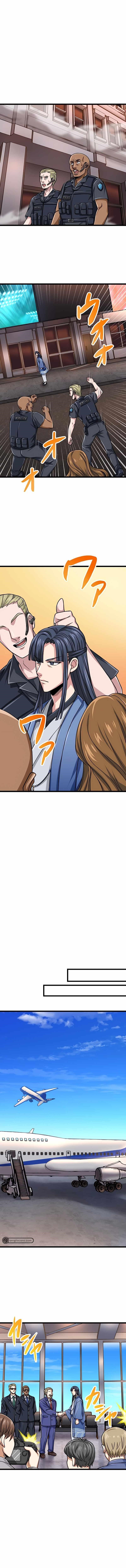 Magic Level 99990000 All-Attribute Great Sage Chapter 42 - Page 9 in English