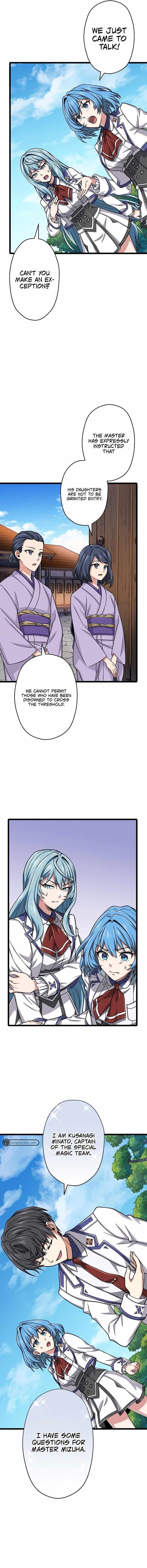 Magic Level 99990000 All-Attribute Great Sage Chapter 46 - Page 4 in English