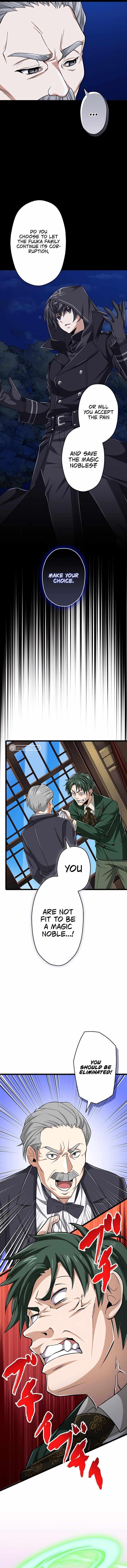 Magic Level 99990000 All-Attribute Great Sage Chapter 47 - Page 5 in English