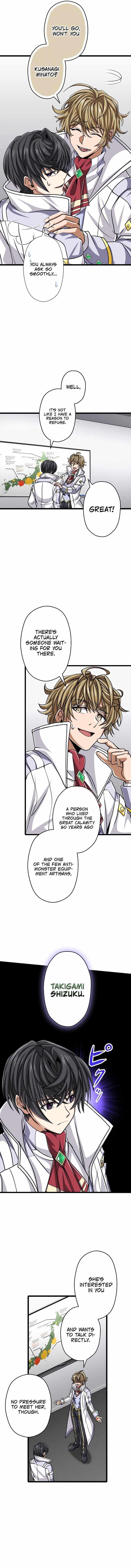 Magic Level 99990000 All-Attribute Great Sage Chapter 52 - Page 5 in English