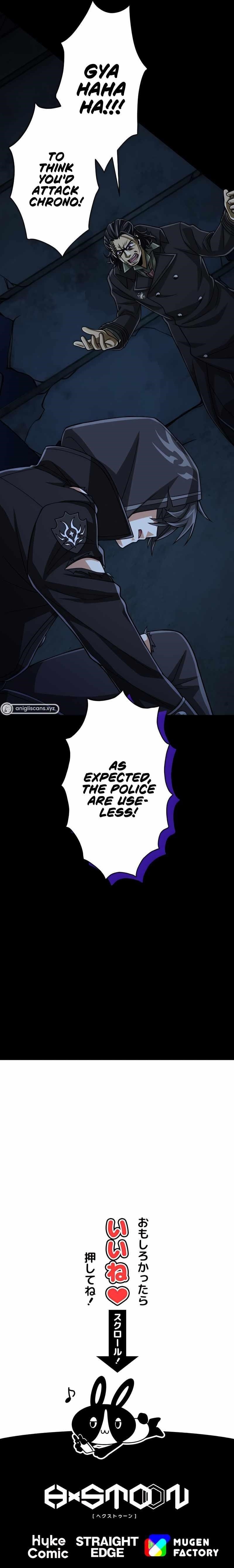 Magic Level 99990000 All-Attribute Great Sage Chapter 65 - Page 16 in English