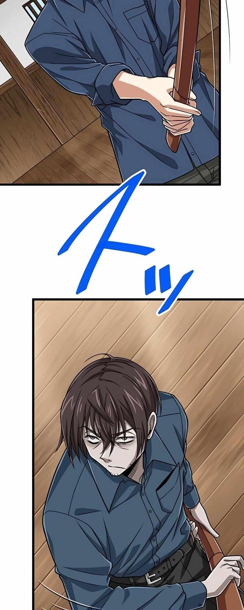Magic Level 99990000 All-Attribute Great Sage Chapter 69 - Page 10 in English