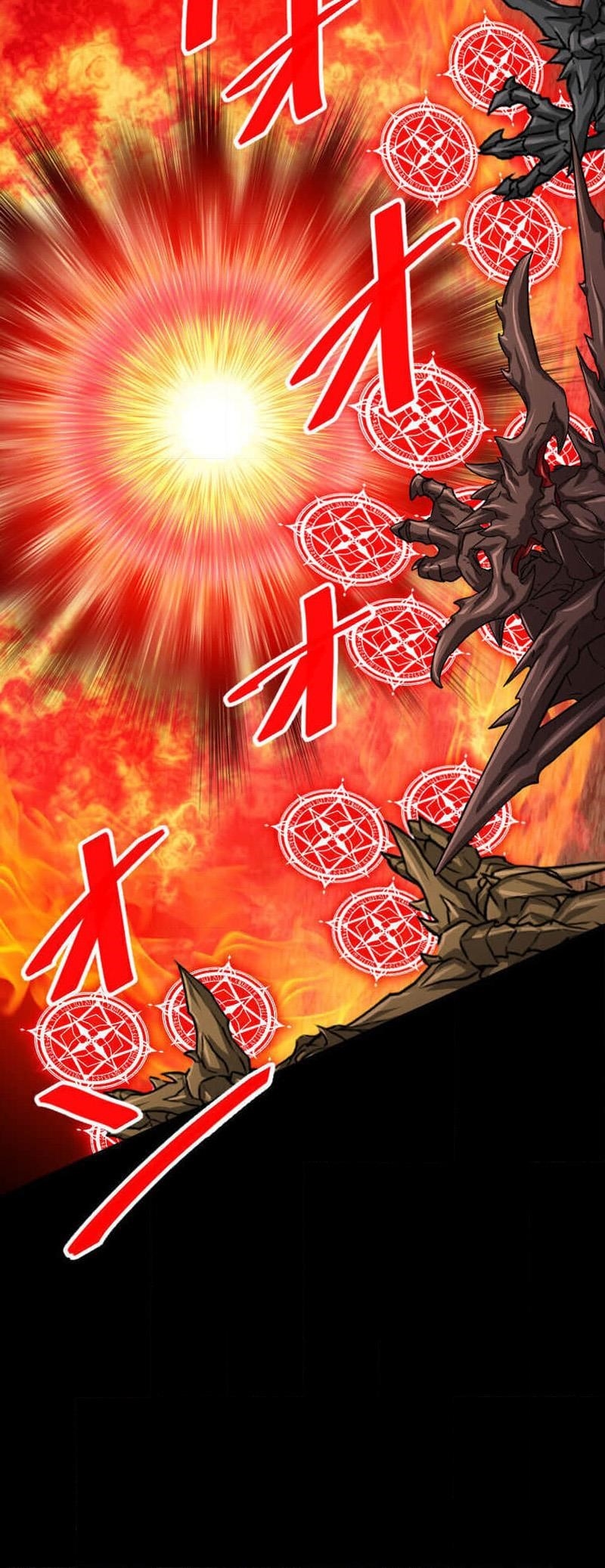 Magic Level 99990000 All-Attribute Great Sage Chapter 95 - Page 5 in English