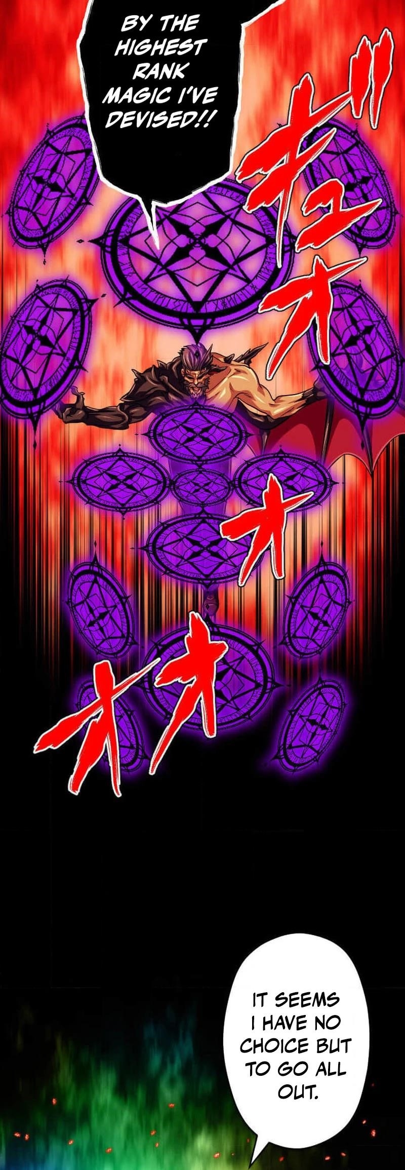 Magic Level 99990000 All-Attribute Great Sage Chapter 97 - Page 16 in English