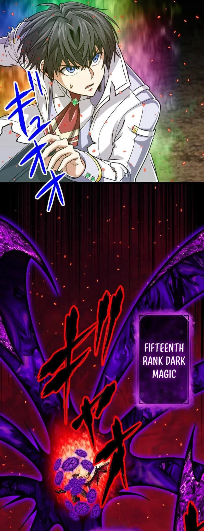 Magic Level 99990000 All-Attribute Great Sage Chapter 97 - Page 17 in English