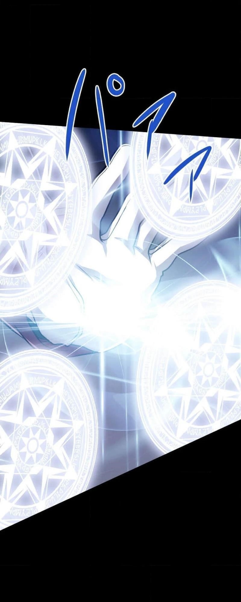 Magic Level 99990000 All-Attribute Great Sage Chapter 97 - Page 45 in English
