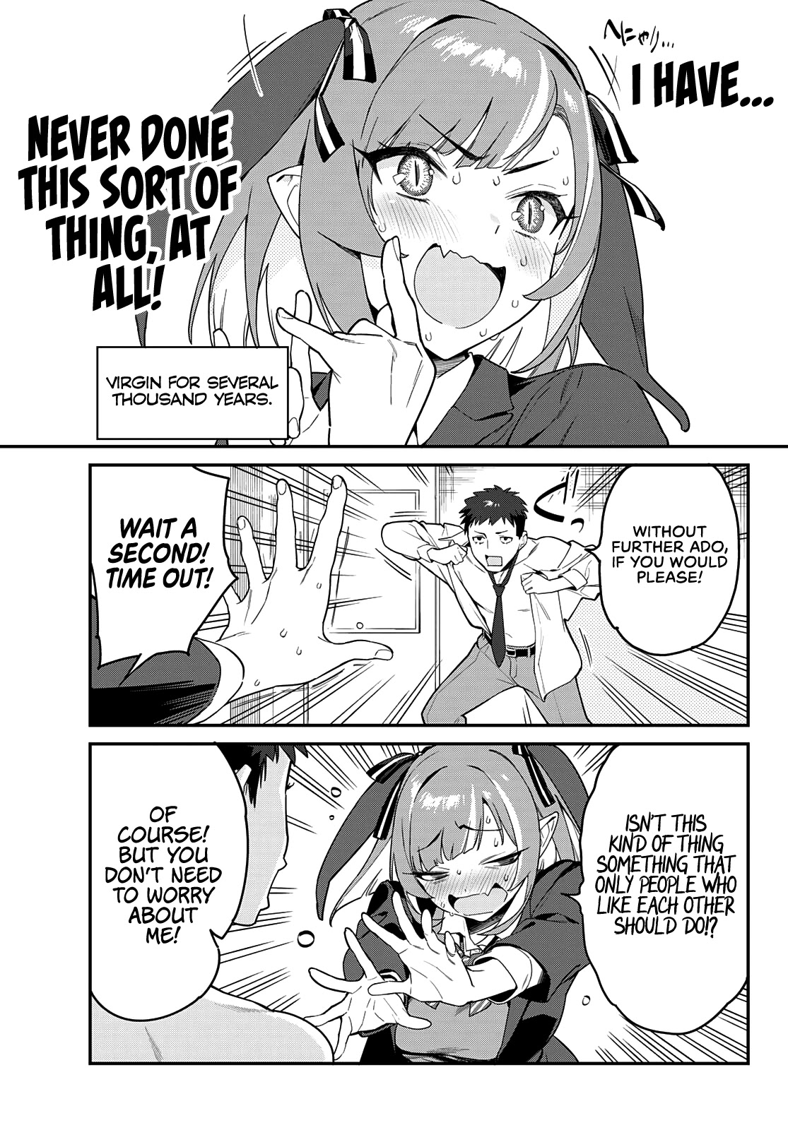 Kanan-sama wa Akumade Choroi Chapter 1 - Page 9 in English