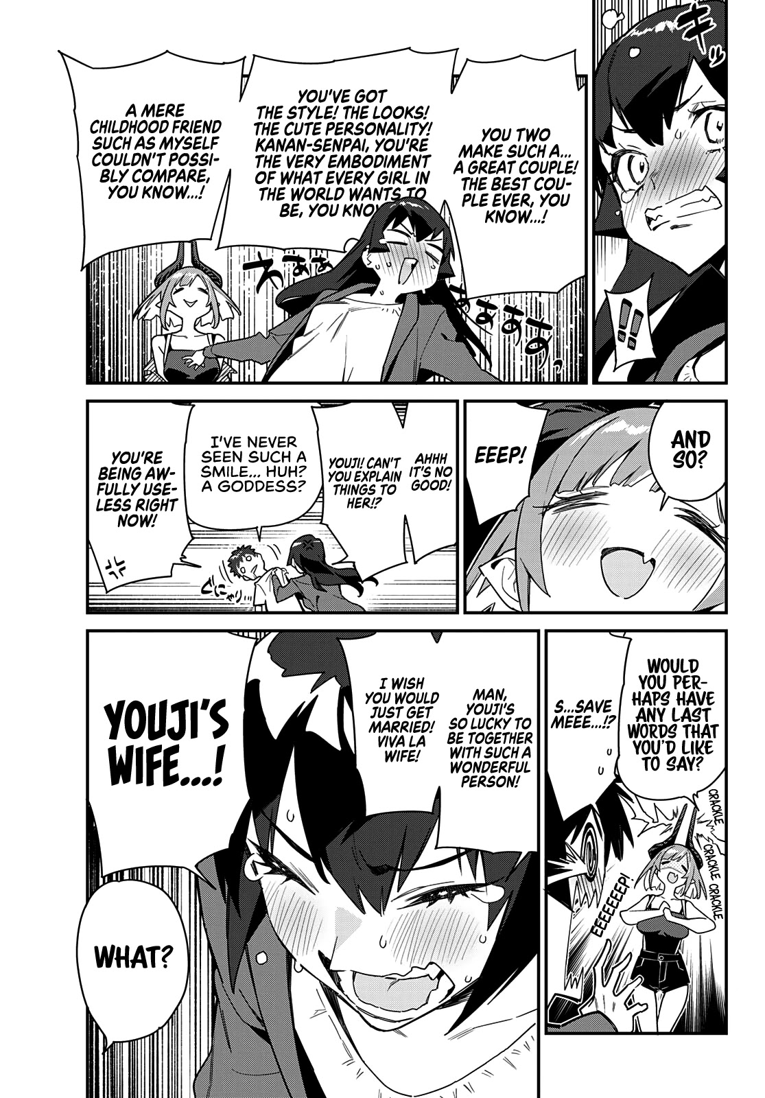 Kanan-sama wa Akumade Choroi Chapter 10 - Page 8 in English